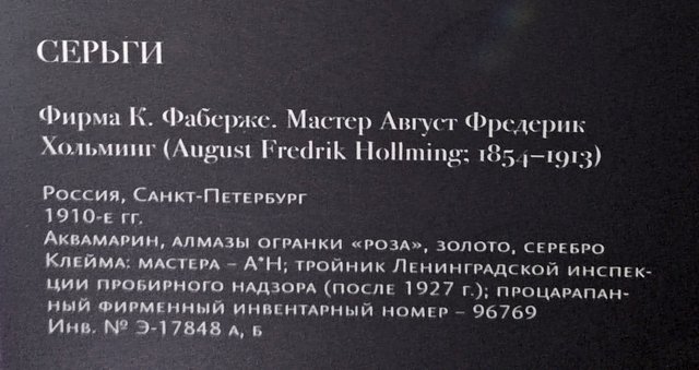 https://i.postimg.cc/Jn5XbmdM/098-IMG-20241223-104227.jpg