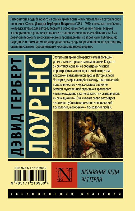 2-cover4