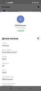 FastSmm.ru -  .  50   !