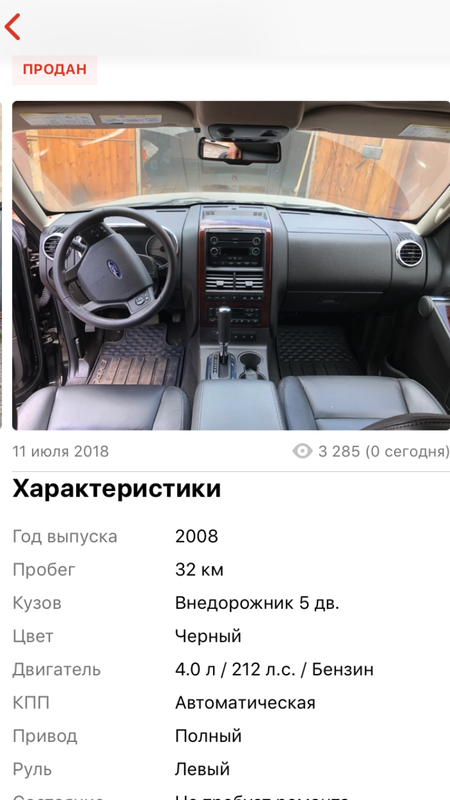 7B44D3D0-7907-4F73-956A-364D406045E2