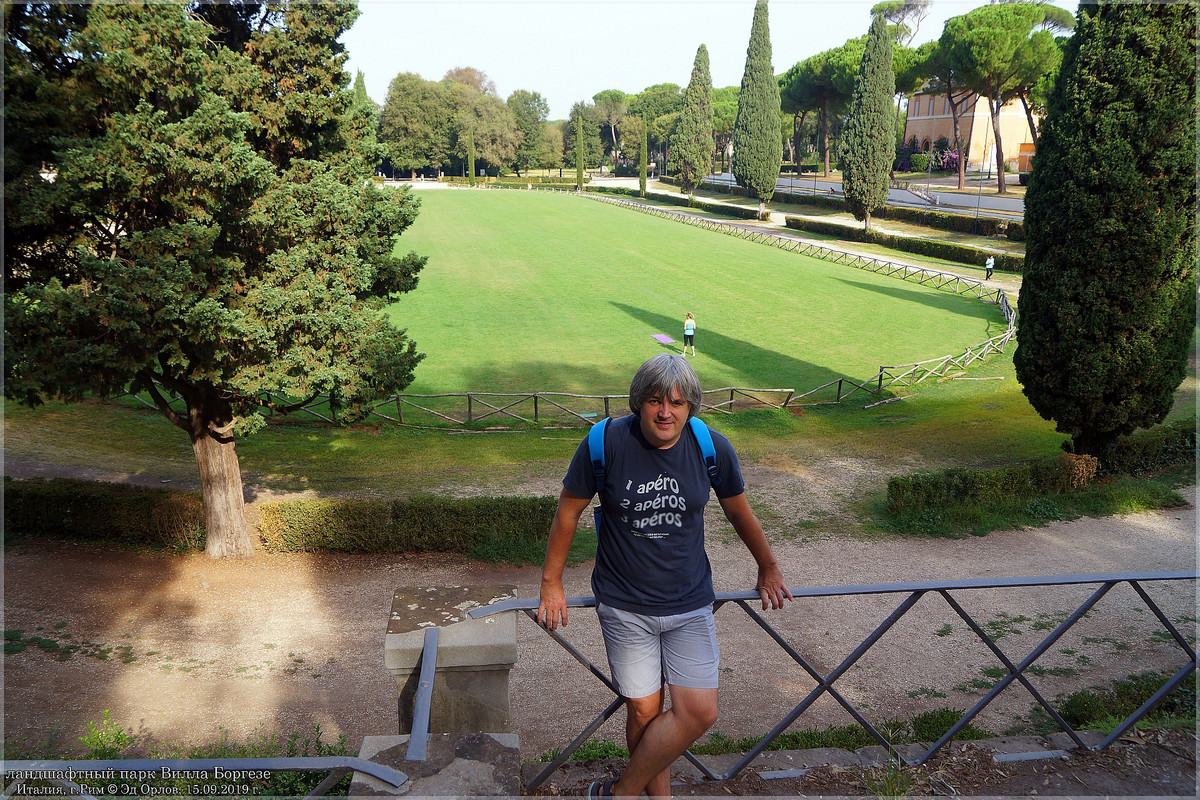 Villa-Borghese-It2019-08