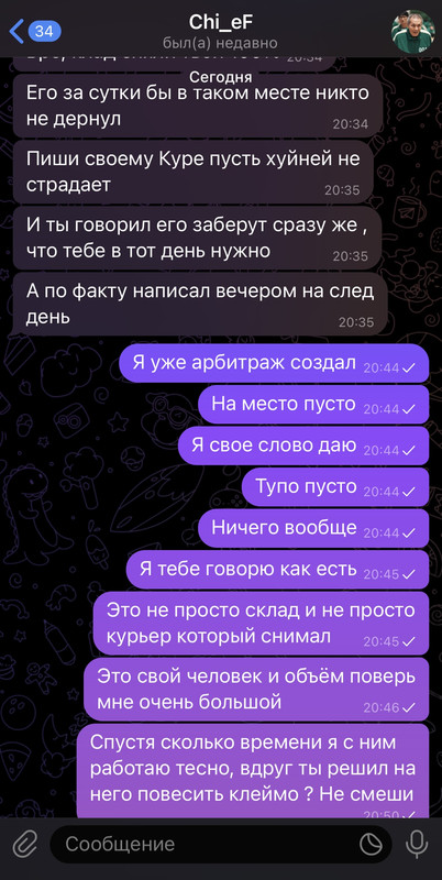 AB49333D-BA4B-4B4A-A259-BC4285D4C8C8
