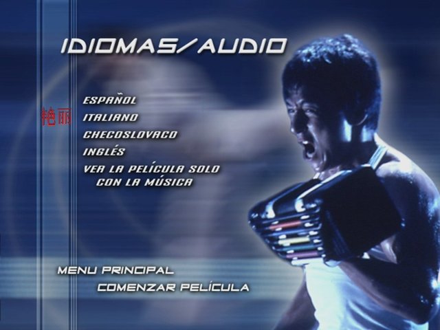 2 - Máximo Rival [DVD9Full] [PAL] [Cast/Ing/It/Ch] [Sub:Varios] [1999] [Acción]