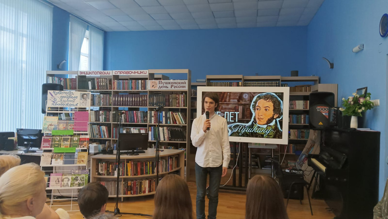 WhatsApp Image 2024-06-06 at 17