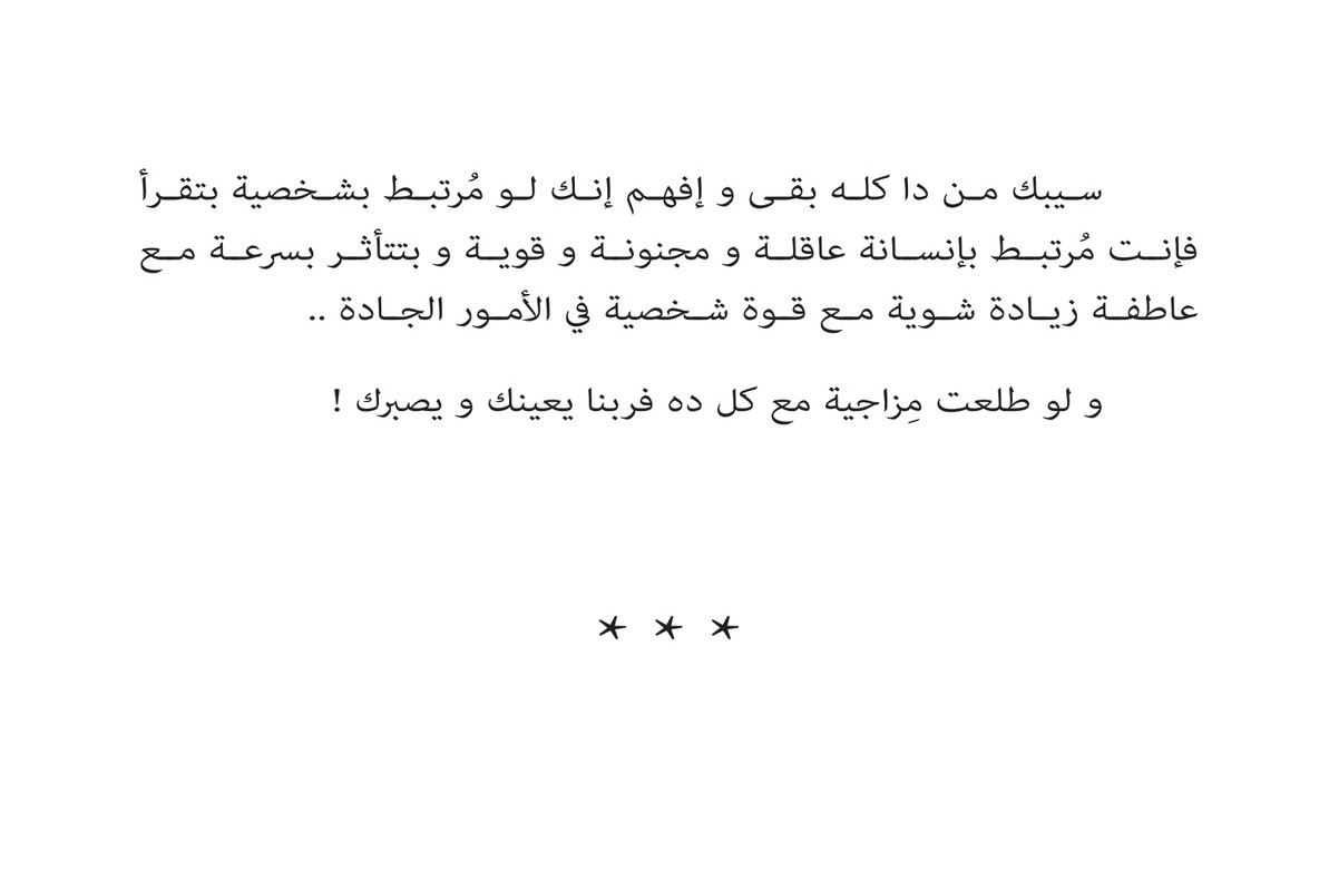 Screenshot_20240402_010236_cn.wps.moffice_i18n_edit_813991780501315