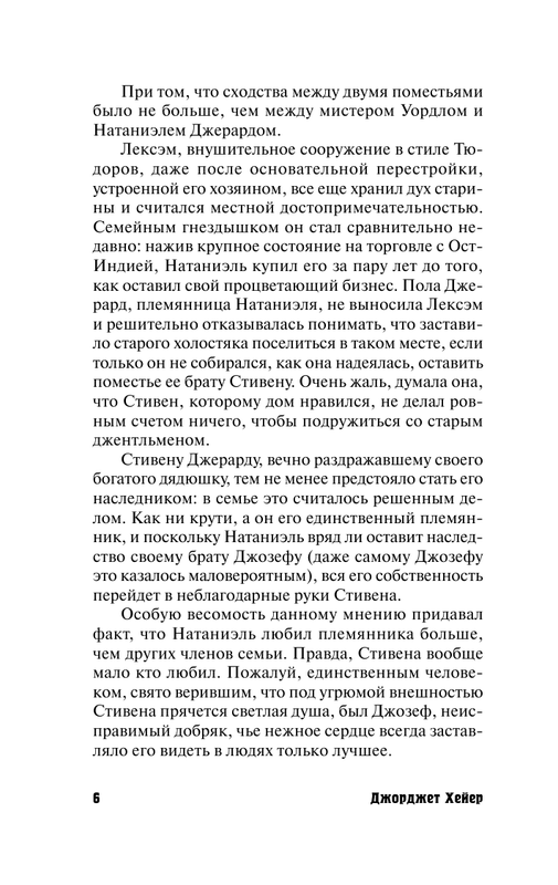 AST000000000170148-06