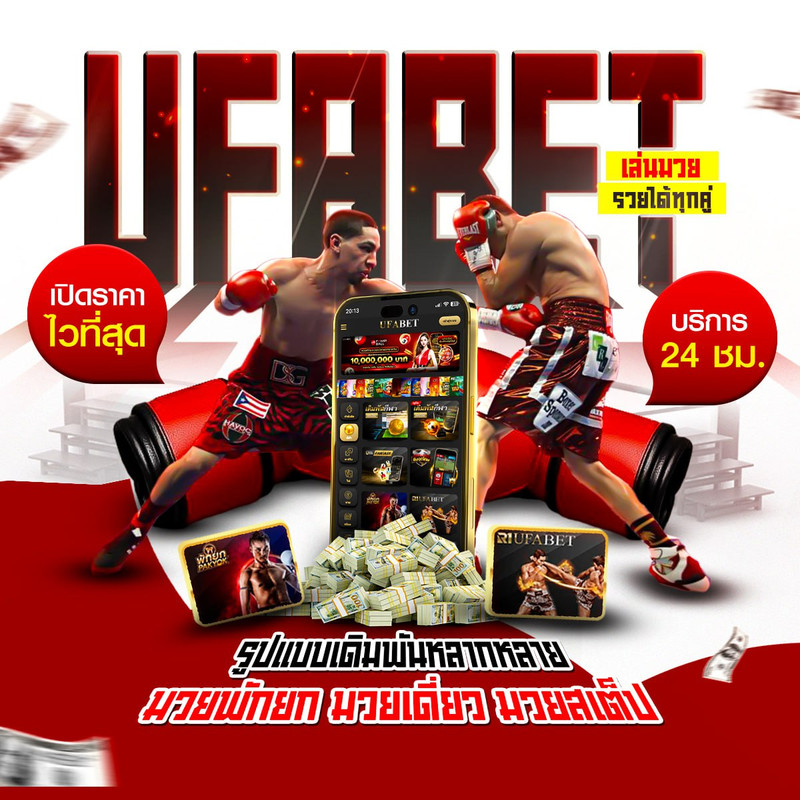 photo_๒๐๒๕-๐๘-๐๕_๑๕-๐๒-๕๑ (2)