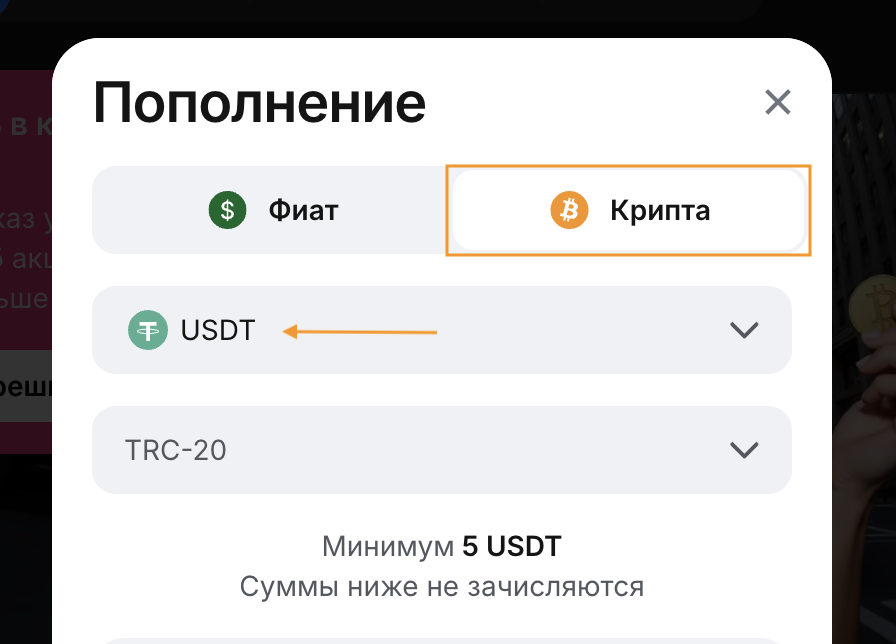 Снимок экрана 2026 02 11 в 13 21 24