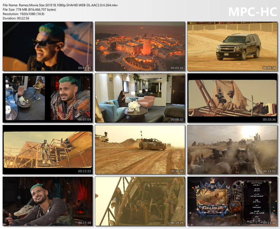 Ramez.Movie.Star.S01E18.1080p.SHAHID.WEB-DL.AAC2.0.H.264.mkv_thumbs