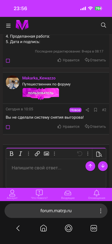 IMG 9596