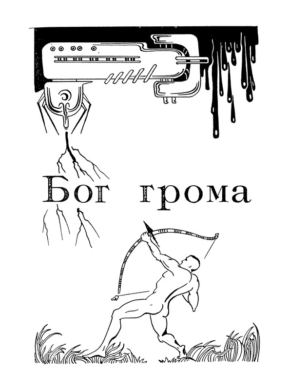 p0181