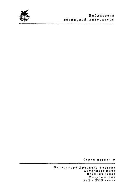 p0003