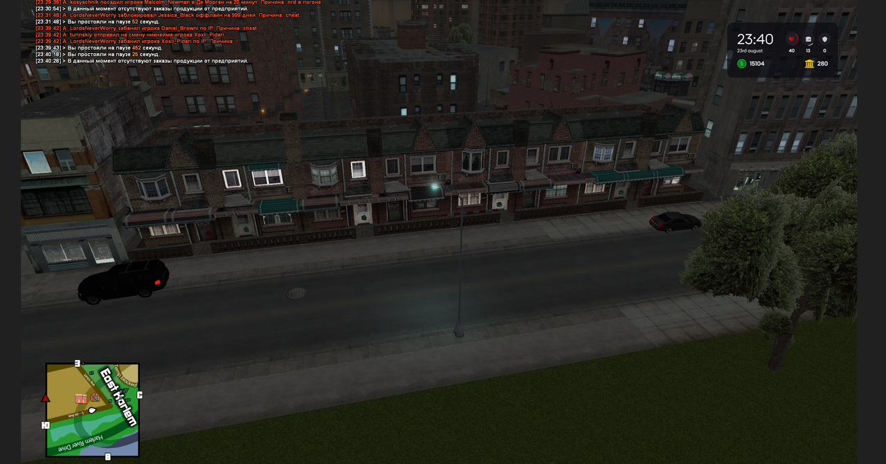 Screenshot 2025-08-23 235732