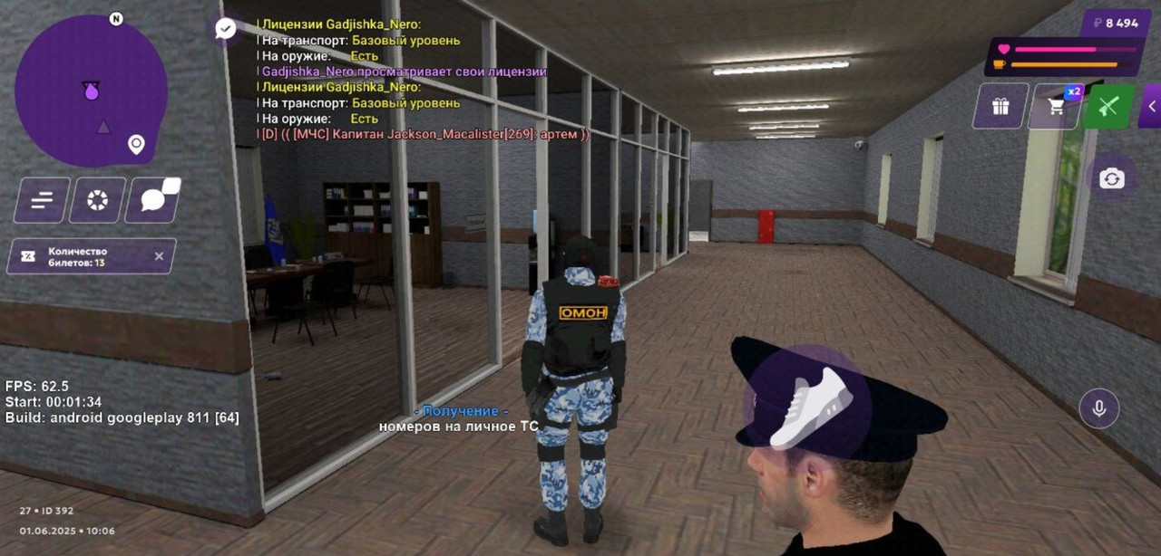 Screenshot_20250601_110719_Telegram