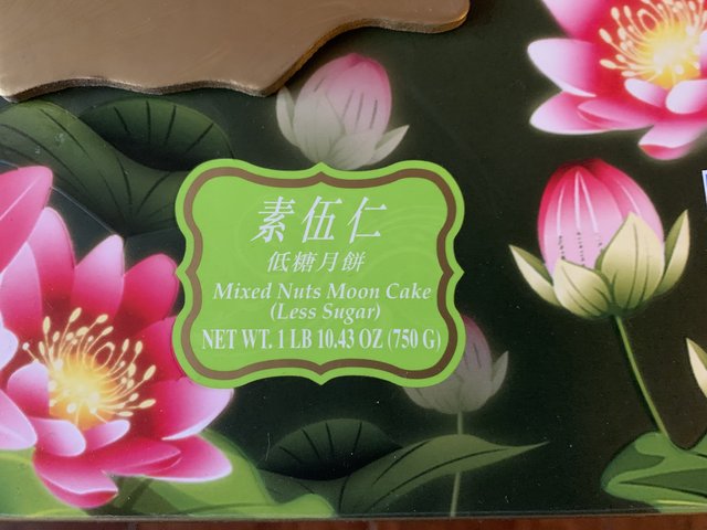 [Image: CE03-F9-FB-8-B18-4199-B9-C3-B2-C448358-A4-D.jpg]