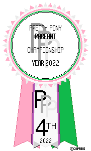 Championship-Ribbon-4th-White.png