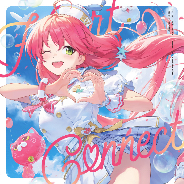 [2023.08.02] hololive さくらみこ – heart♡connect [FLAC 48kHz/24bit]