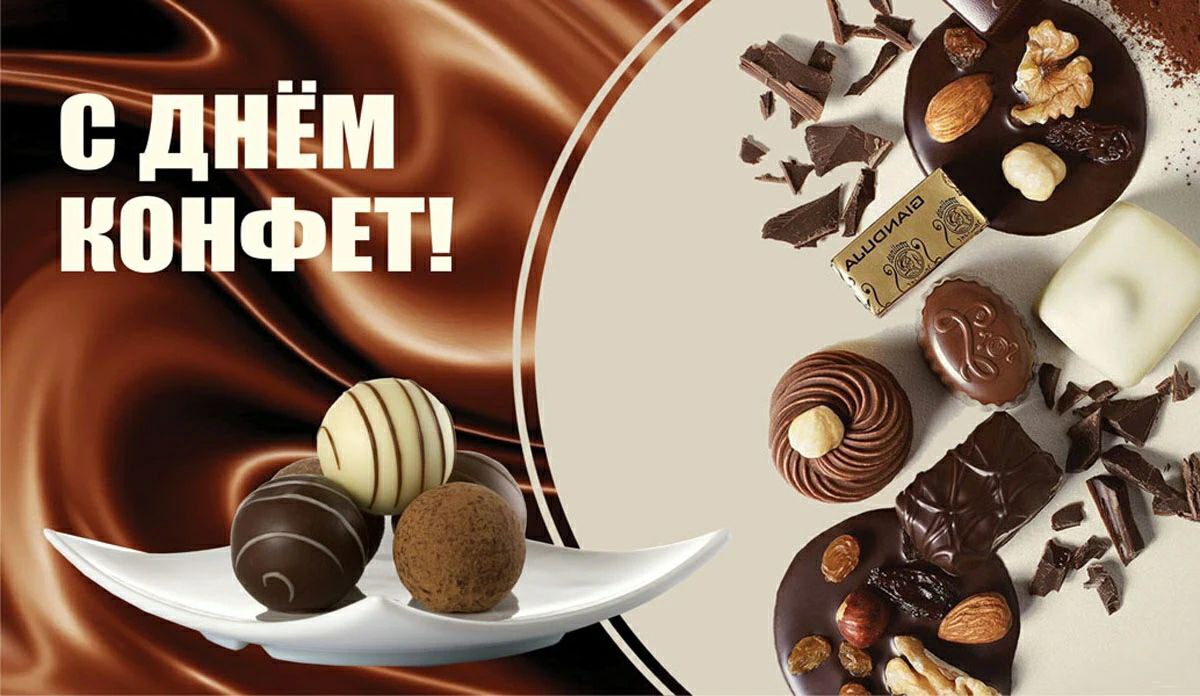 IMG_20231018_111558_045