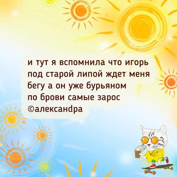 FB IMG 1786683652097