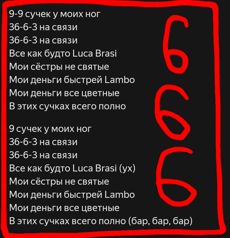 https://i.postimg.cc/Jn9f9bNW/Screenshot-20240522-150824-Gallery.jpg