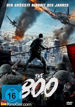 The 800 (2020)