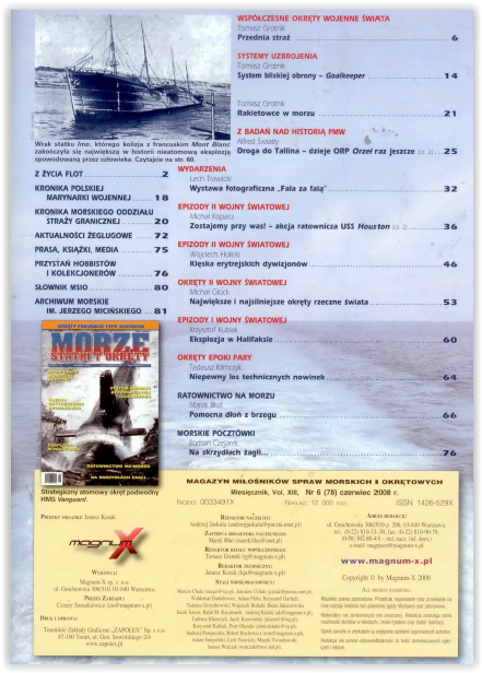 Screen Shot 03-10-18 at 11