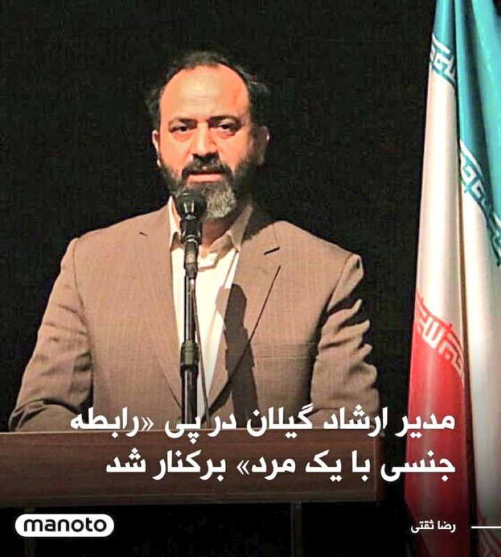 ۲۰۲۳۰۷۲۱_۰۱۵۲۴۷