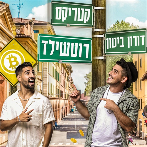 תמונה