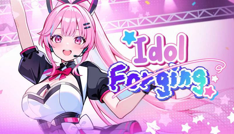 Idol-Forging.jpg?042148
