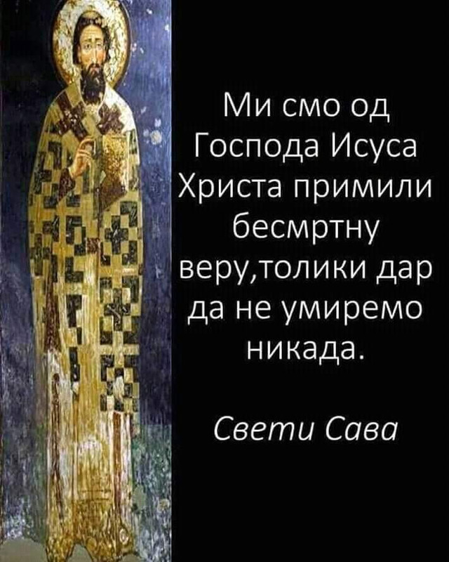 [Слика: IMG-9960.jpg]