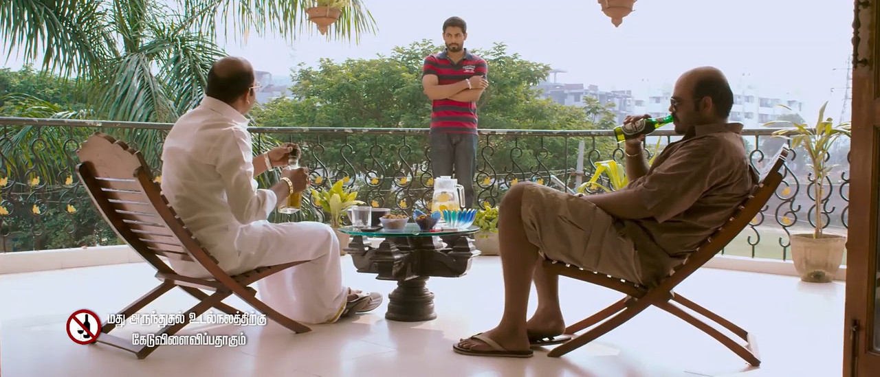 Maalai Pozhudhin Mayakathilaey 2012 WebRip [Tamil] 480p, 720p Screenshot