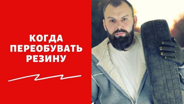 Ее положено менять каждые два года однако почти все этим правилом пренебрегают Ее положено менять каждые два года однако почти все этим правилом пренебрегают