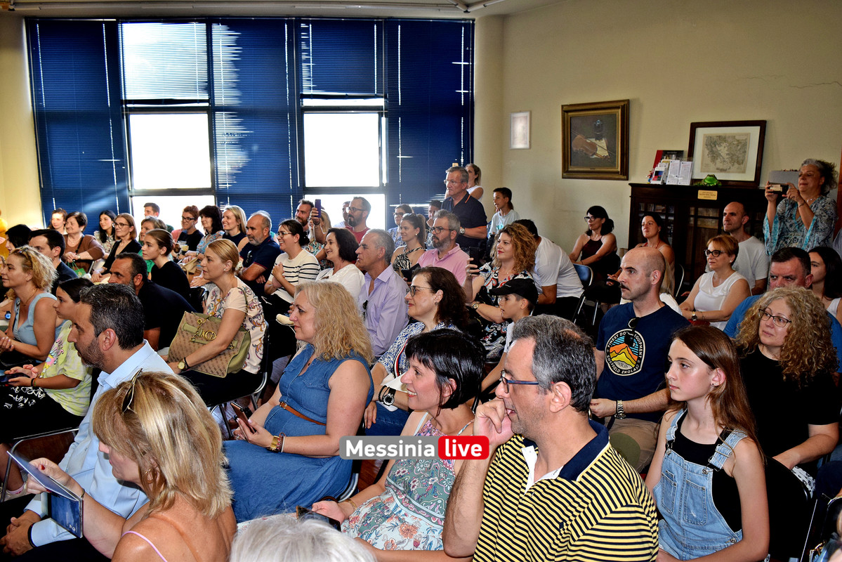 ΒΙΒΛΙΟΔΡDSC_1200