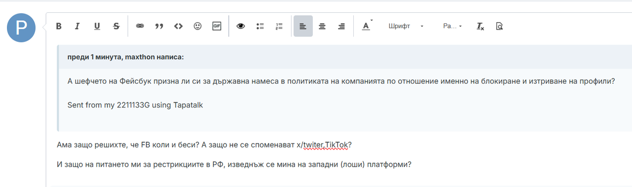 2026-01-31-19-49-27-www-kaldata-com-3b6d