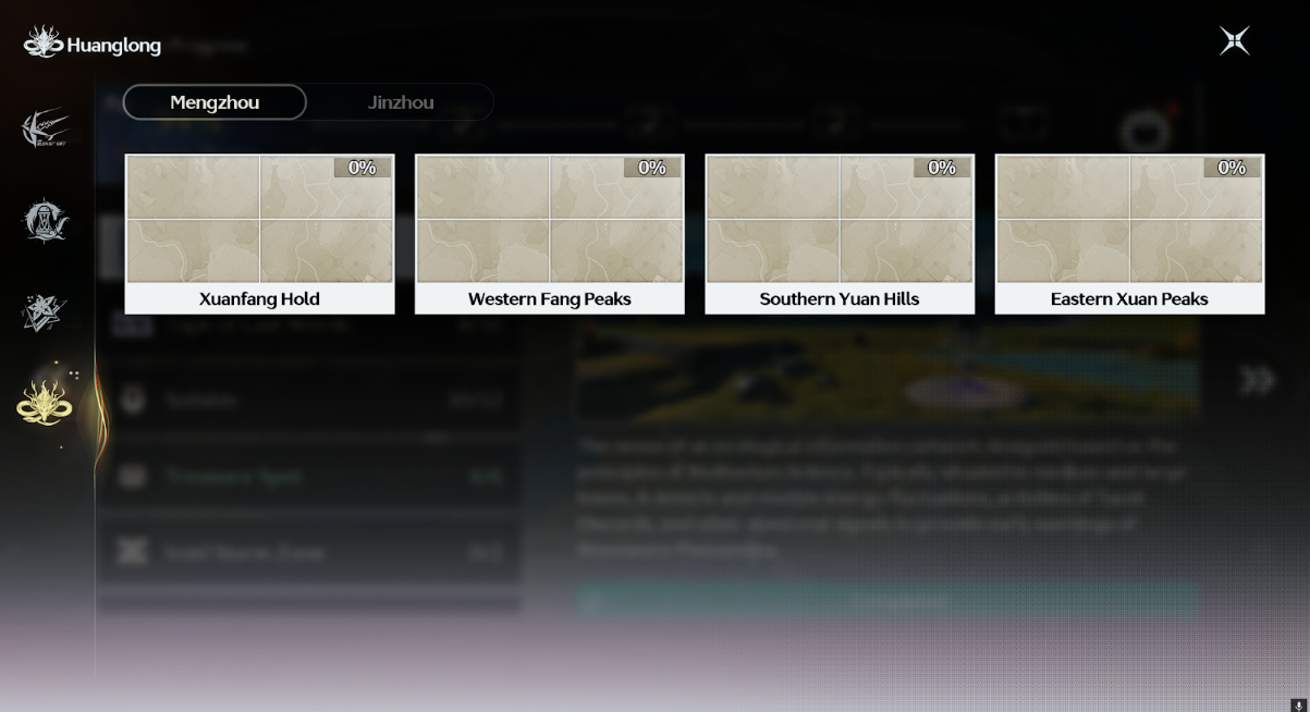 Screenshot 2026 08 08 172023
