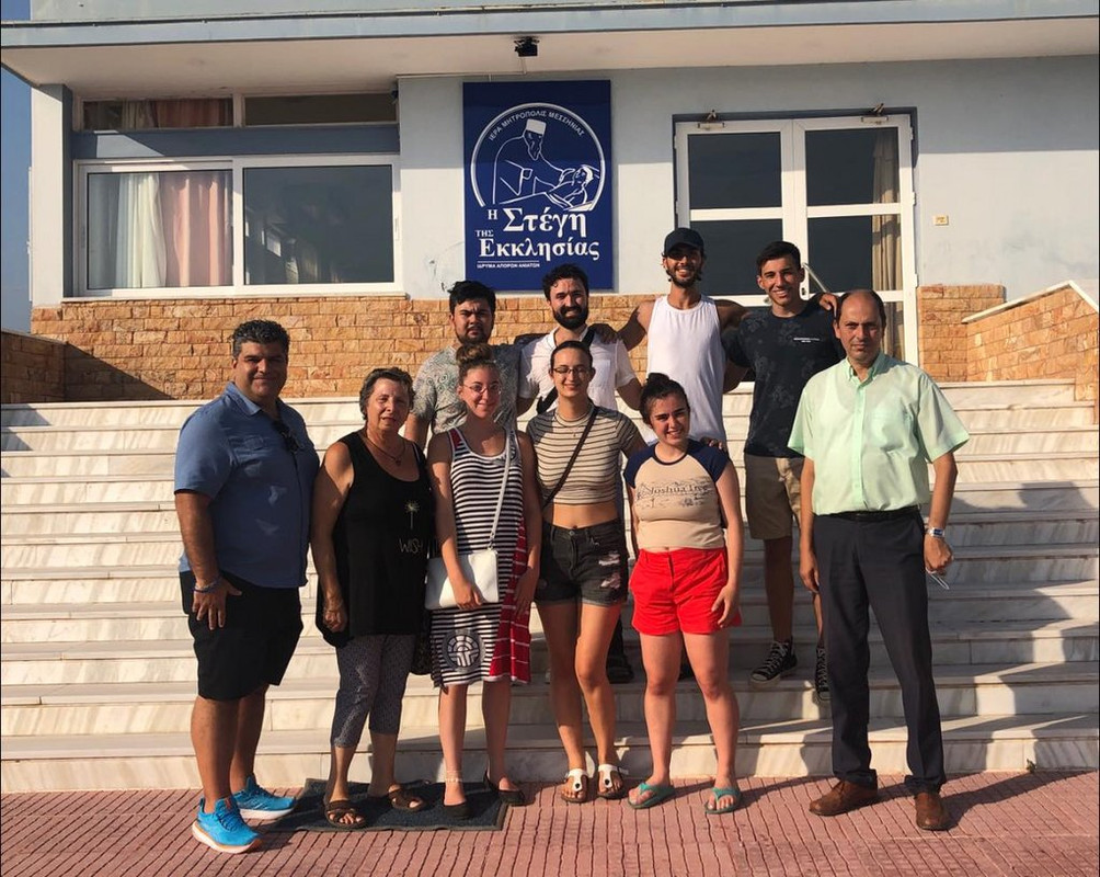 Στέγη της Εκκλησίας