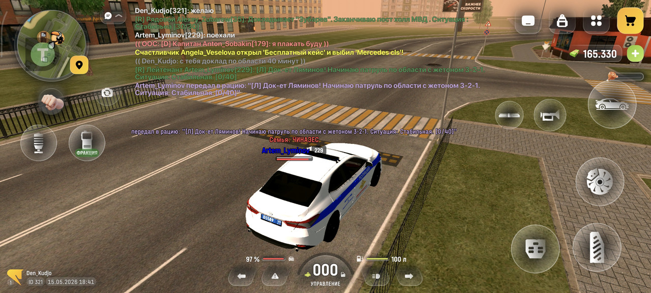 Screenshot 2026 05 15 22 42 00 815 com russia game