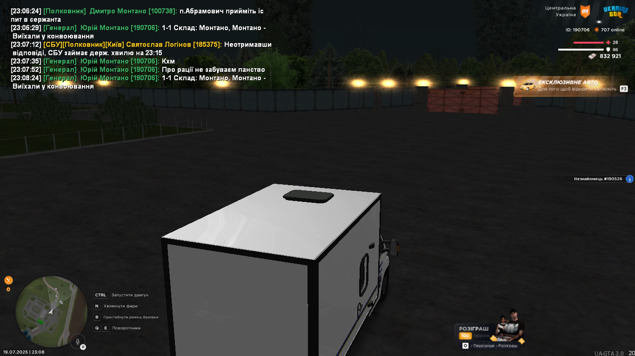 Screenshot_47