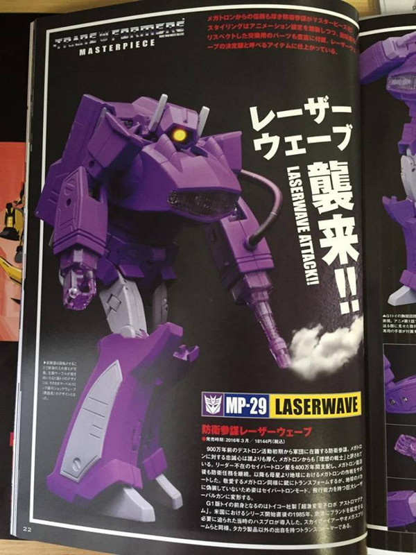 12249708_967099333356007_2510045258090955920_n