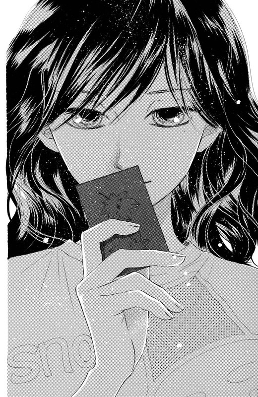 Wakamiya