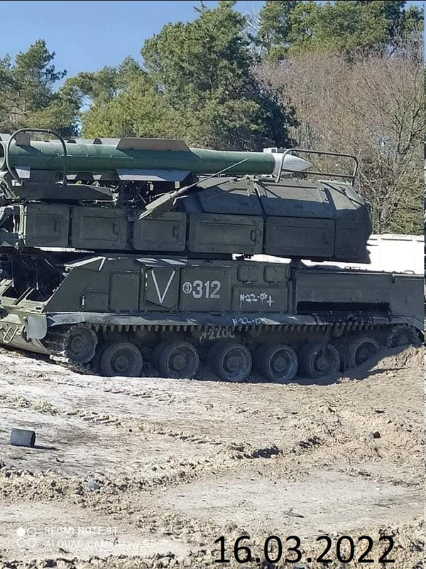 1016 9A317