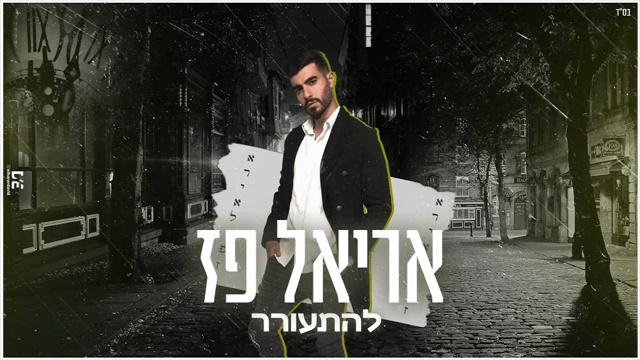 תמונה