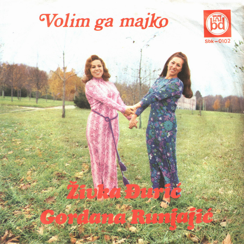 Duet Djuric - Runjajic 1972-1 p
