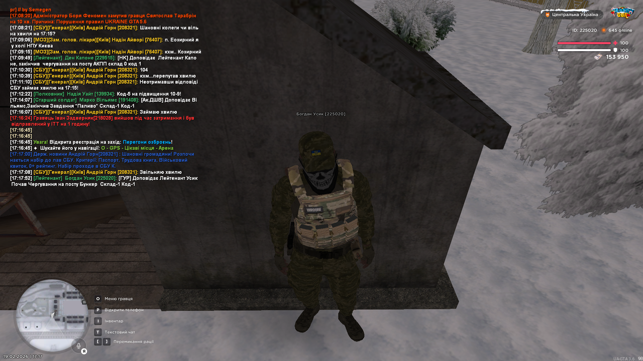 mta screen 2026 02 19 17 17 54