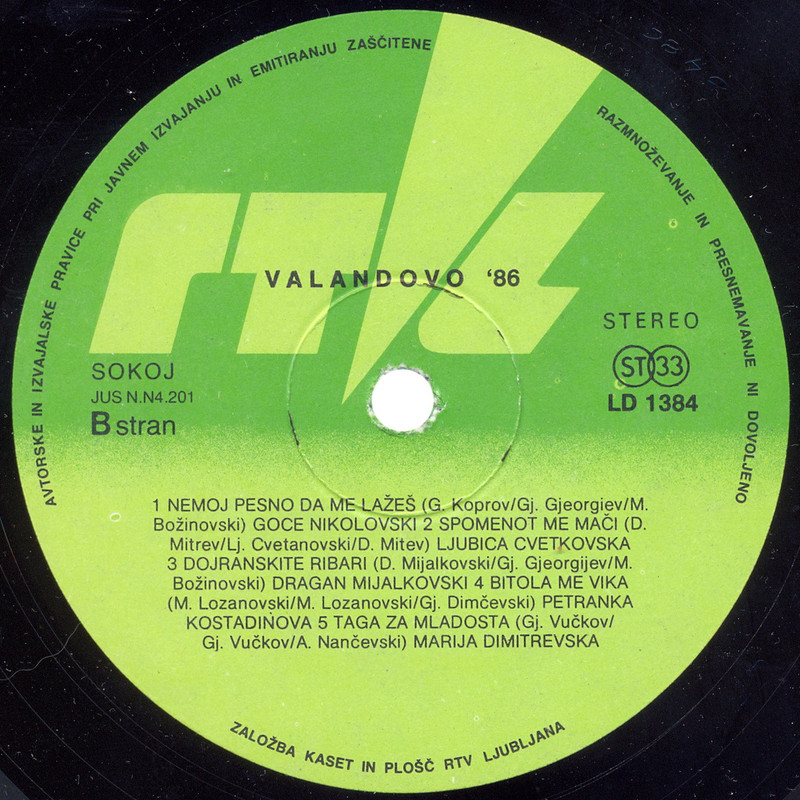 Valandovo 1986 sB1