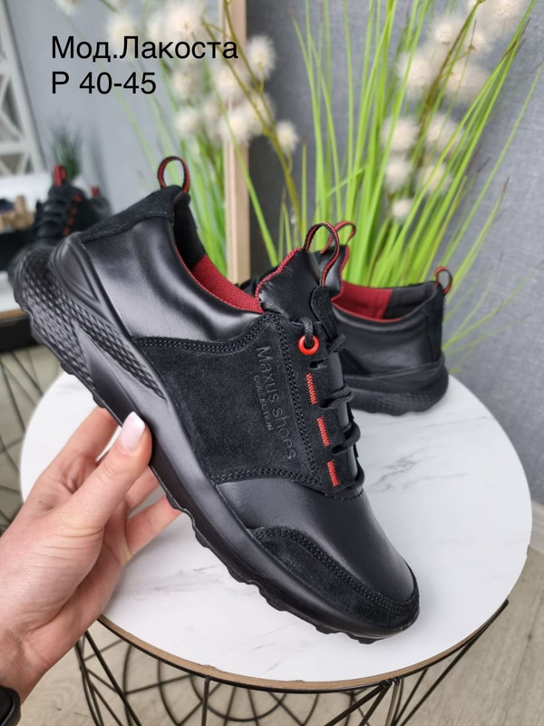 photo_2023-03-14_17-12-54