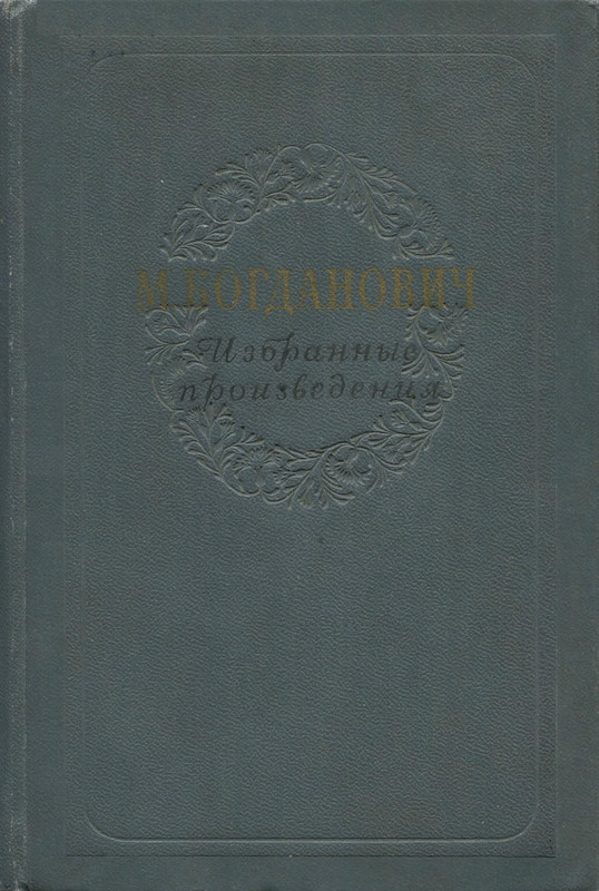 p0001