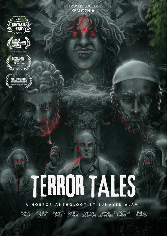 Terror Tales (2026)