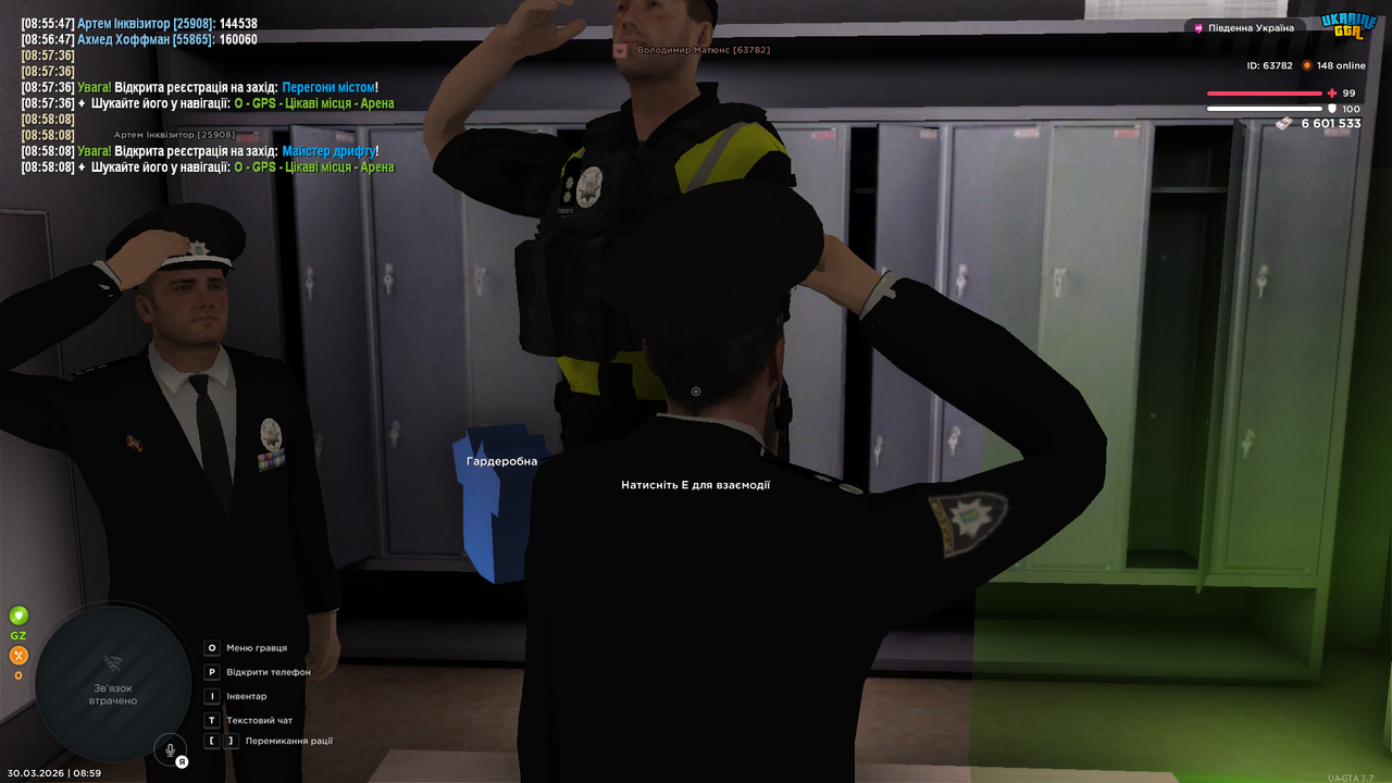 Grand Theft Auto San Andreas Screenshot 2026 03 30 08 59 48 36