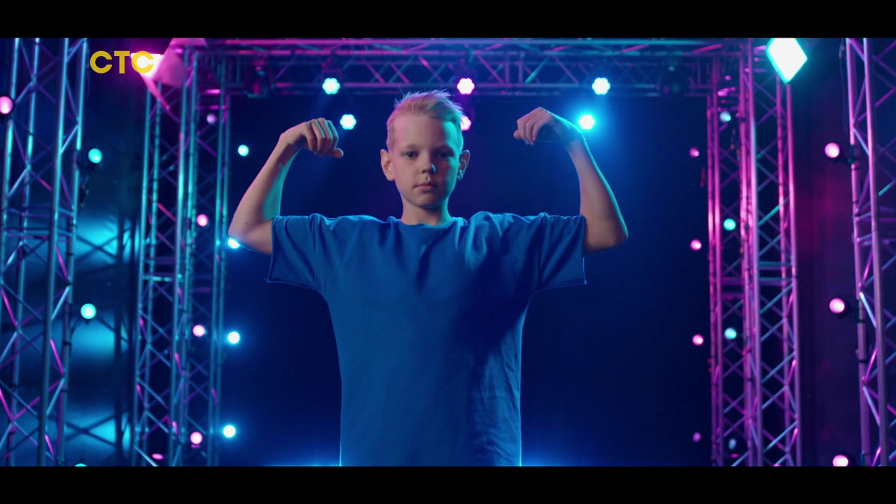 Суперниндзя.Дети.2025.S02.E01_02_11_48_00_395